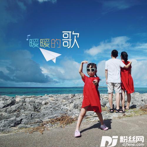 拍手歌的专辑