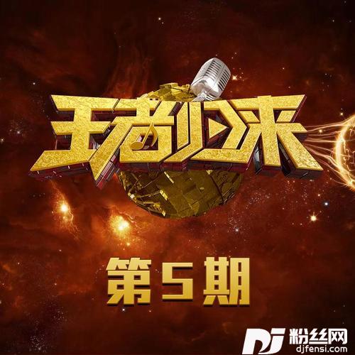 有你陪着我