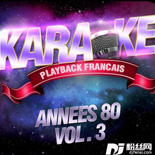 OnEcritSurLesMurs—KaraokéPlaybackAvecChoeurs—RenduCélèbreParDemisRoussos