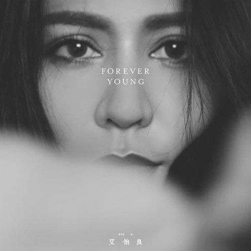 ForeverYoung