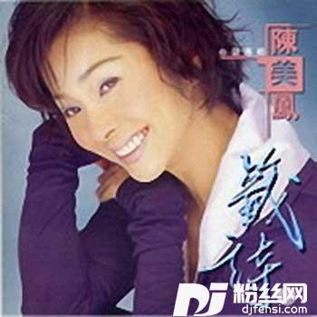 上惊月圆时的专辑
