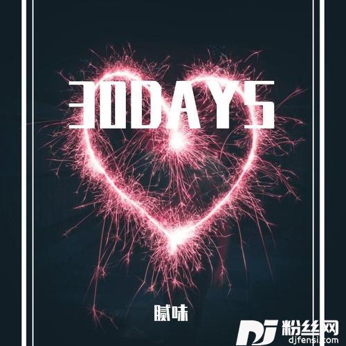 30DAYS