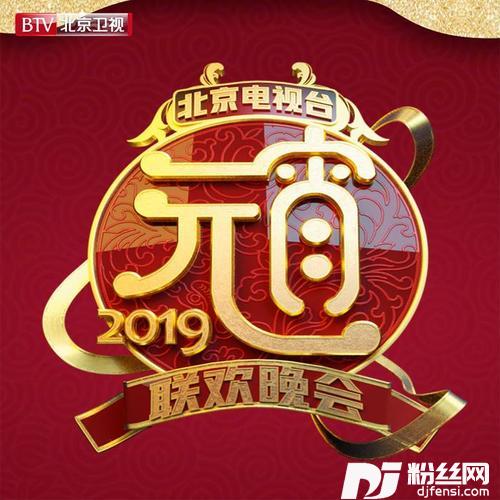 月圆花好的专辑
