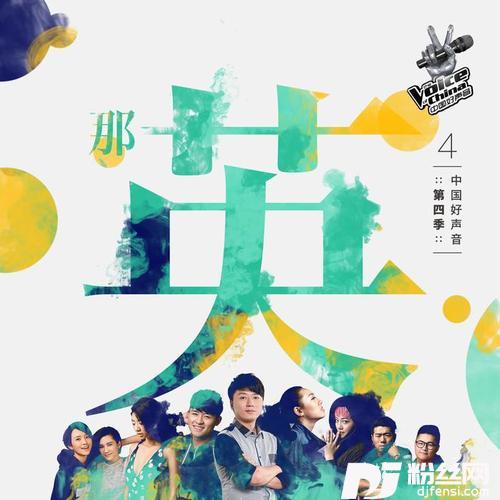 心中镶着爱