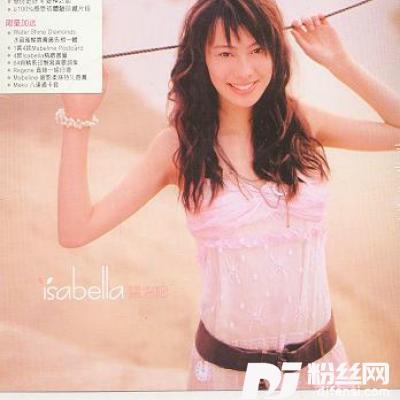 恋得更好单曲
