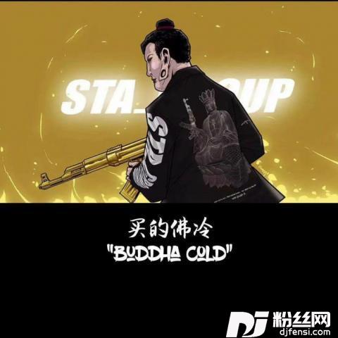 后来的专辑