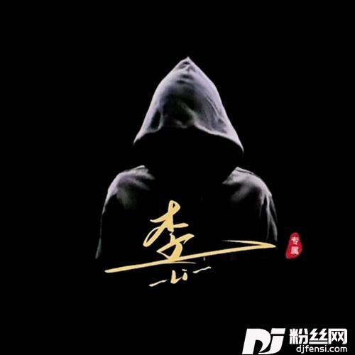 尘土cover:唐子臣