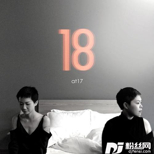 18