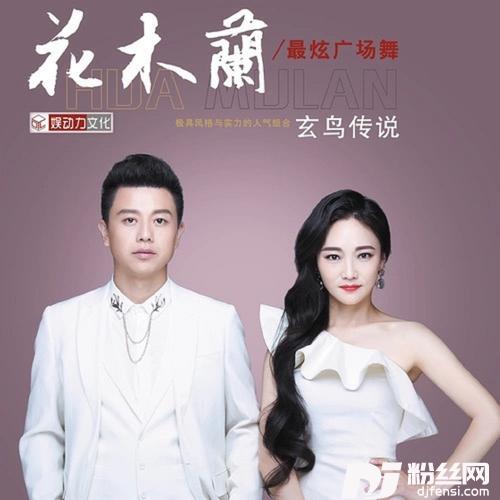 爱情火苗的专辑