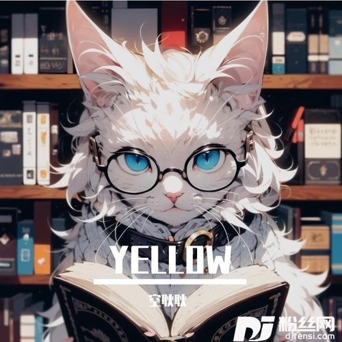 YELLOWcover:LilCandyPaint