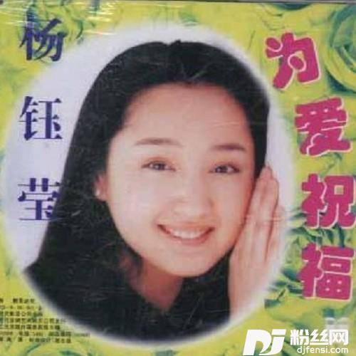 我不想说