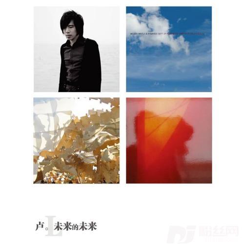 借我一生Demo