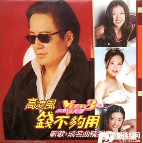 夏天的浪花