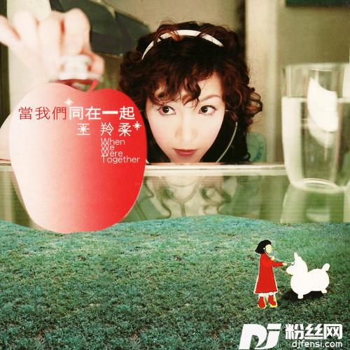 匿名悲伤的专辑