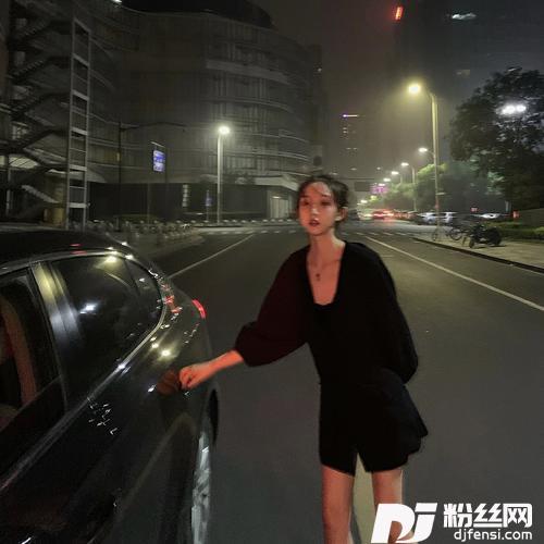 可不可以爱你抖音热搜原版