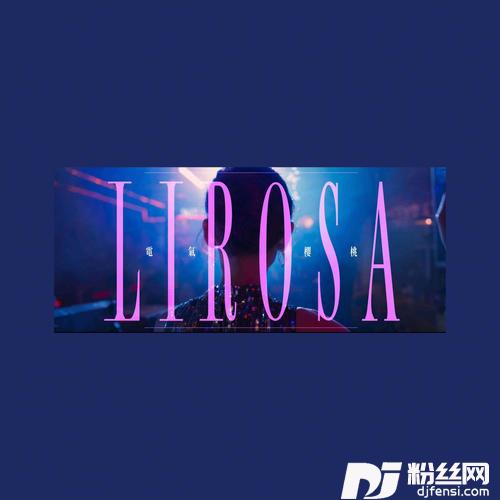 Lirosa