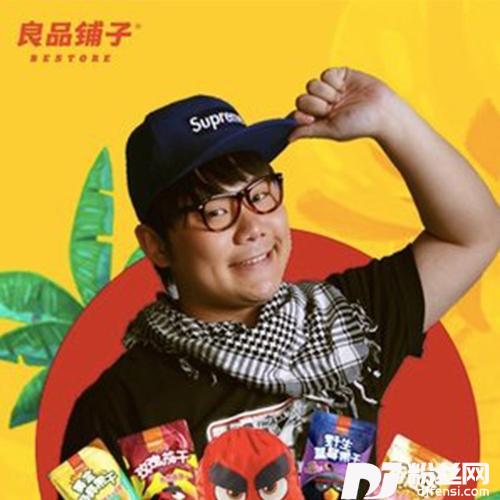吃货鸟不起