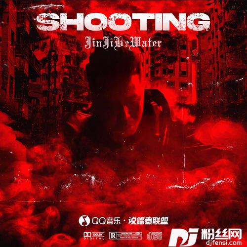 SHOOTINGSTAR&Sasioverlxrd&RichNomadic&连麻Swimming