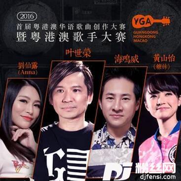 我唱我歌