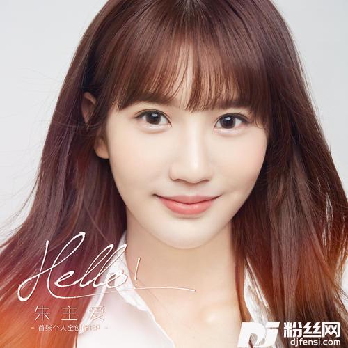 老公公老婆婆