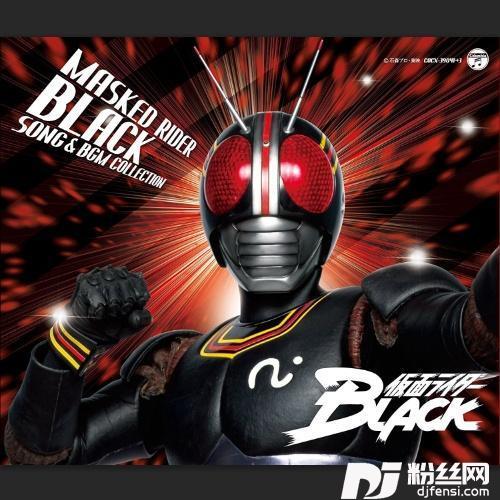 仮面ライダーBLACKTVサイズ的专辑