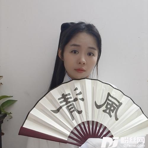 日不落cover:藤柒吖的专辑