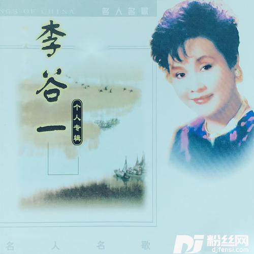 我和我的祖国