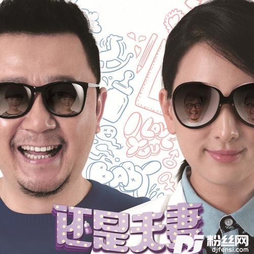拥抱的专辑