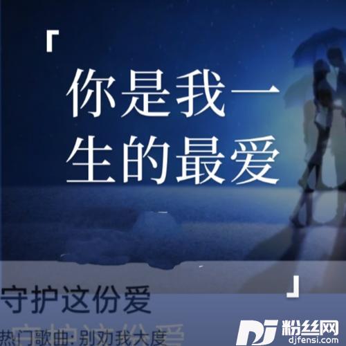 我用沉默成全彼此解脱cover:赵洋