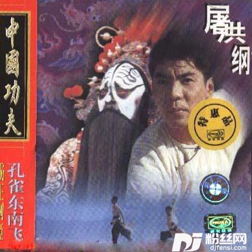 念念不忘