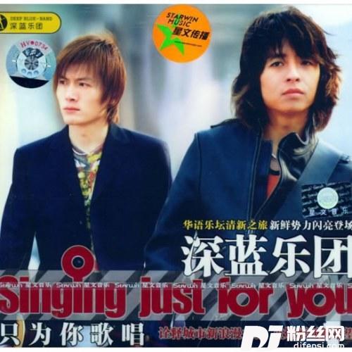 错爱InstrumentsVersion
