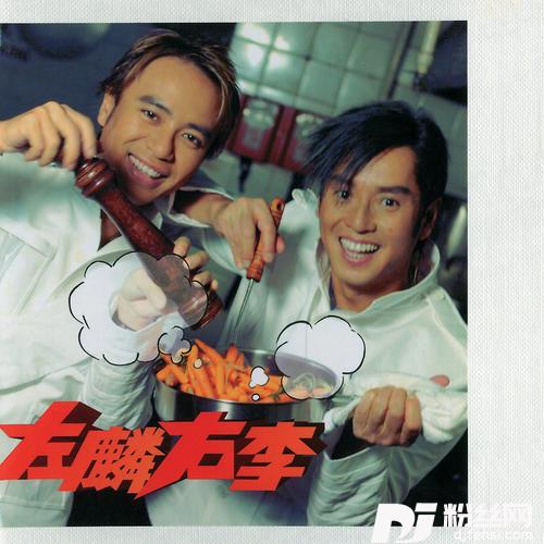 嗱嗱声的专辑