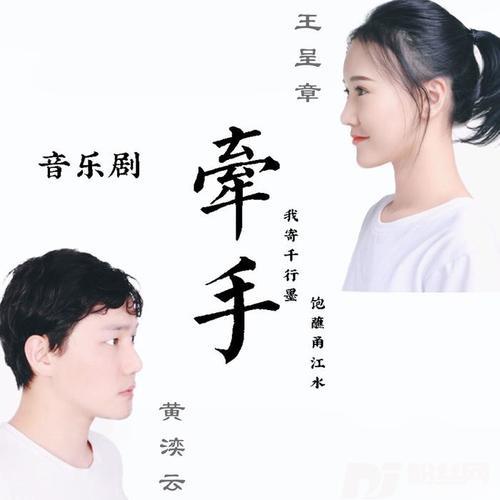 月照甬江