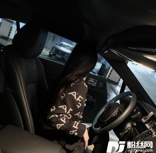 你不要忘了我抖音热搜原版