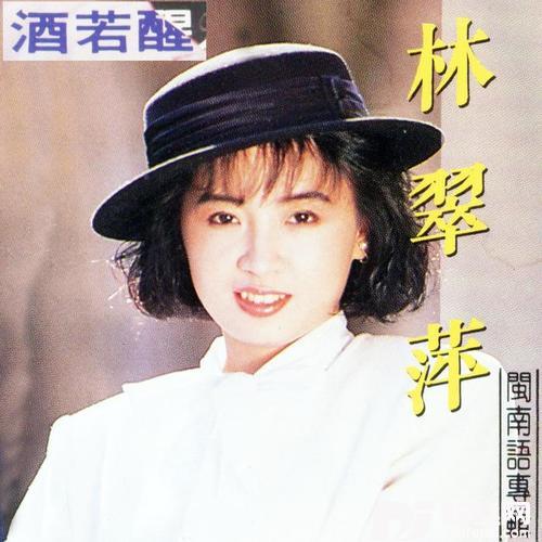 你无情无义