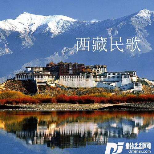 喜马拉雅