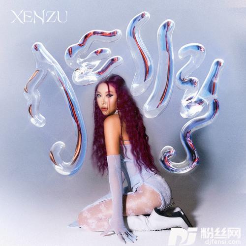 Jelly果冻