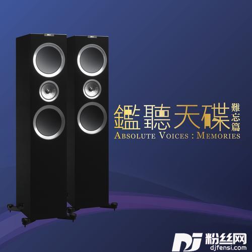 朦胧夜雨里的专辑