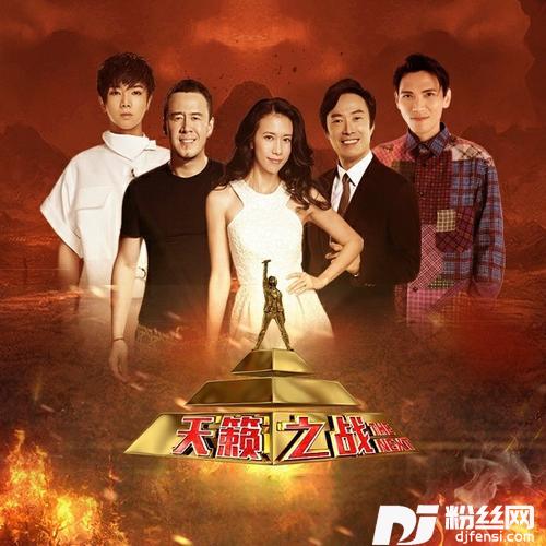 我是真的爱你