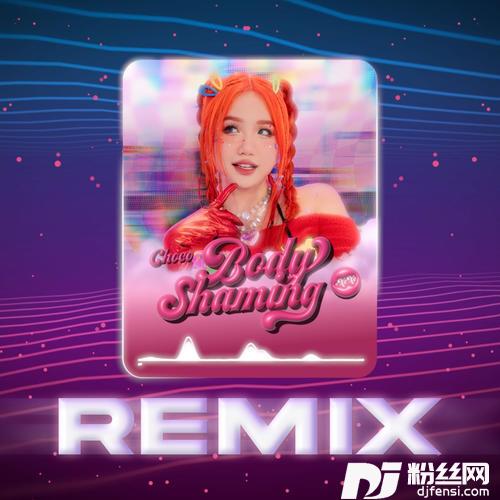 BodyShamingAMRemix