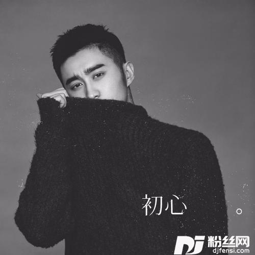 有多少爱可以重来