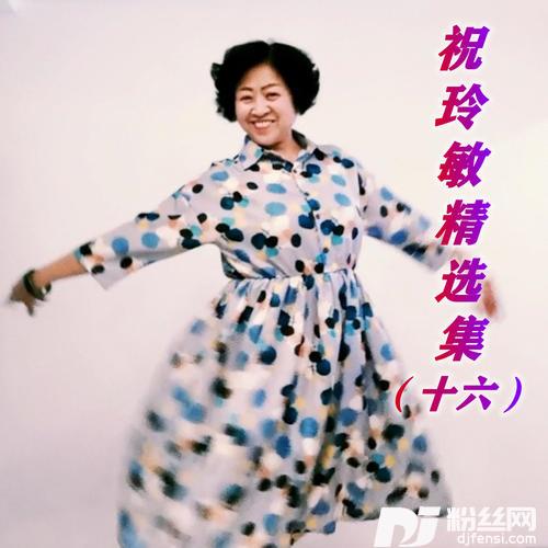 红尘笑一笑