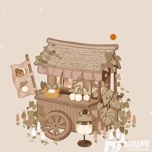 不用等你开口先说我爱你