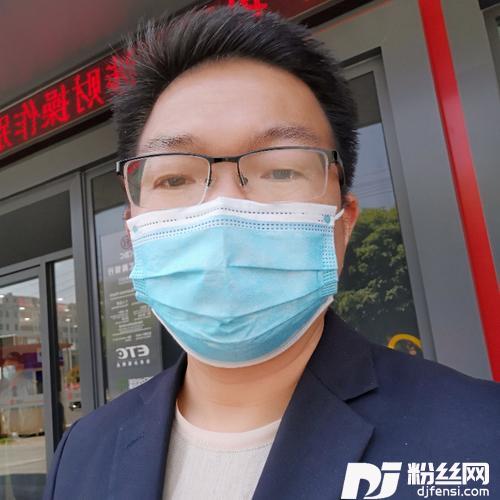 酒醉的雨滴cover:蒋婴