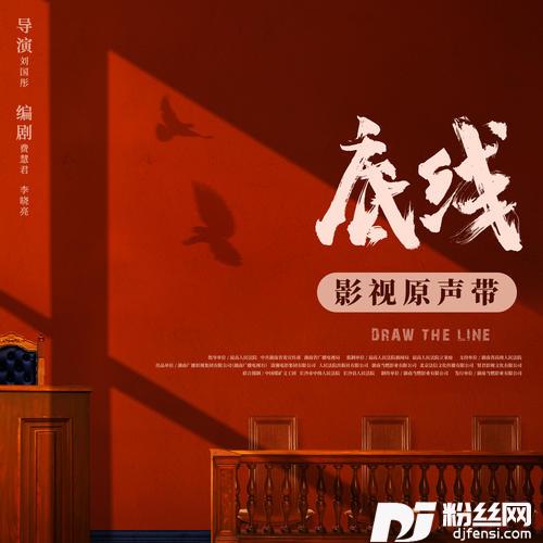 如何言说