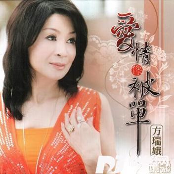 唛讲话的专辑
