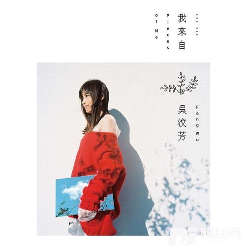 还岛快乐