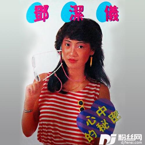 摇摇摇