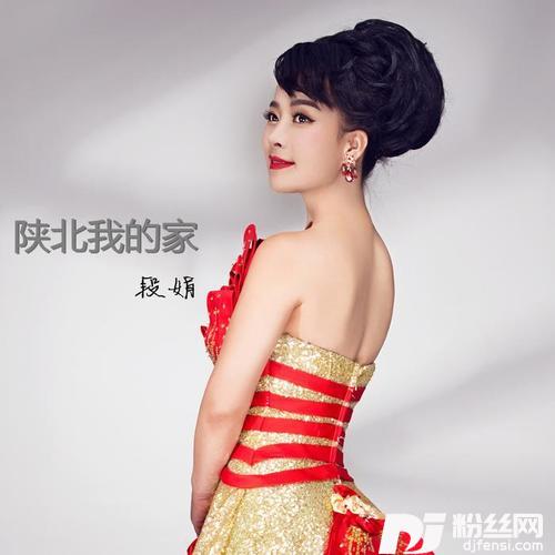 火辣辣的兵