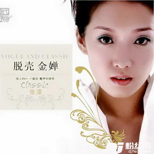 哪一站